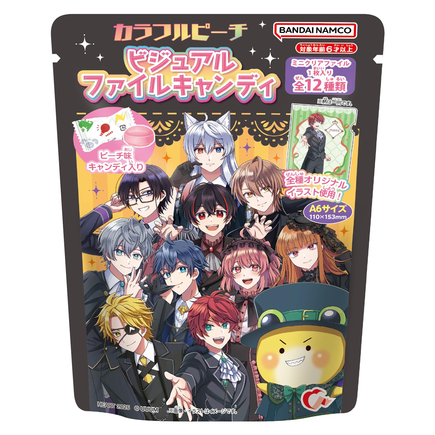 Amazon.co.jp: ハート(Heart) カラフルピーチビジュアルファイル